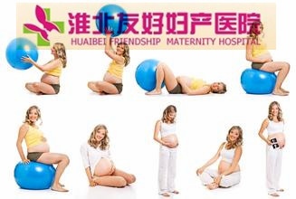 準(zhǔn)媽媽早孕反應(yīng)大怎么辦呢