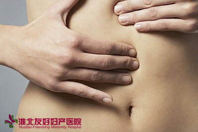 哪些女性容易發(fā)生痛經(jīng)？